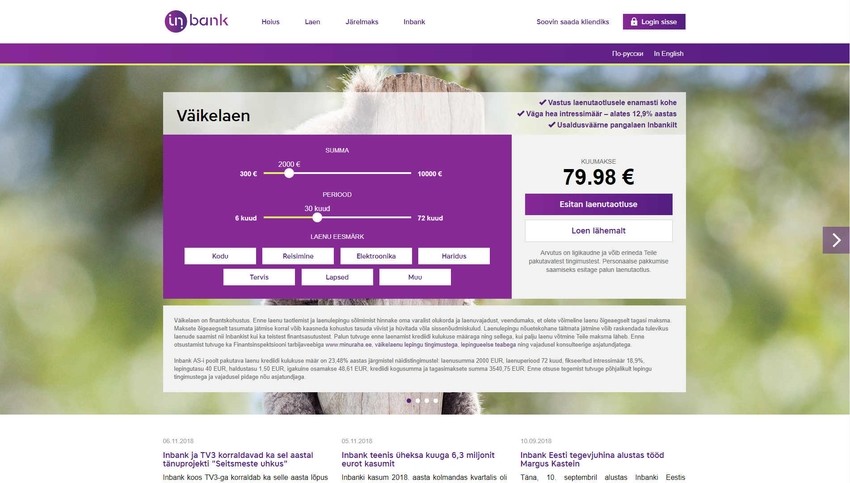 inbanki väikelaen